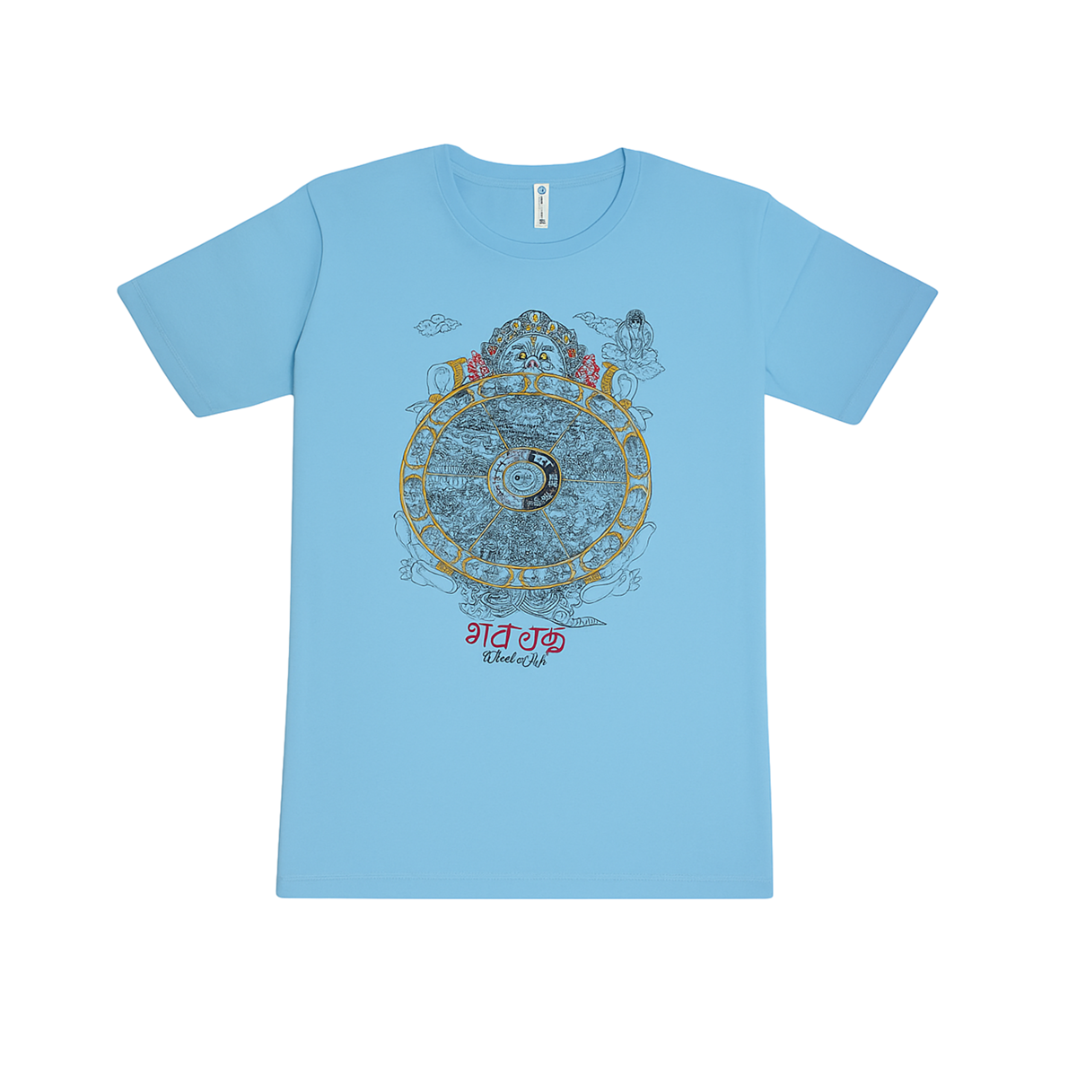 Wheel of life-Unisex T-shirt